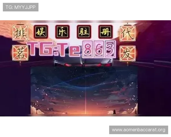 欧博真人入口常见问题解答帮助玩家快速解决登录与游戏中的疑问 欧博真人入口常见问题解答帮助玩家快速解决登录与游戏中的疑问