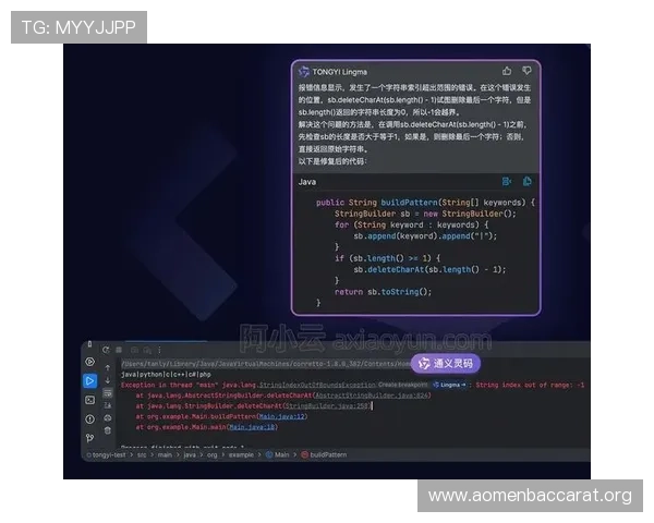 用户必看：K8视讯网址登录流程详解与常见故障排查方法