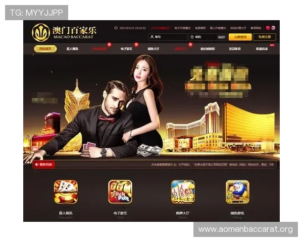 百家乐官方网站安全可靠，提供最全面的游戏资讯与最新优惠活动推荐