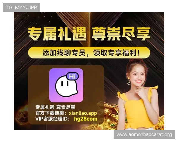 皇冠真人推荐官网最新平台安全可靠，提供丰富多样的真人娱乐体验推荐