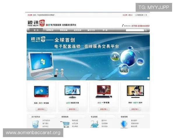 AG视讯澳娱乐平台最新优惠活动不断，丰富的游戏选择让玩家尽享精彩刺激的线上娱乐盛宴