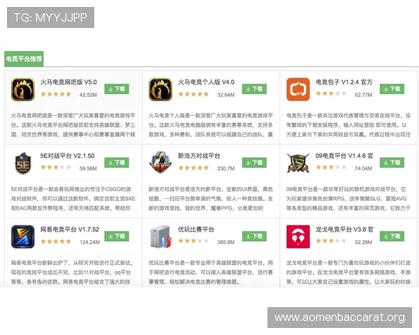 ob真人厅官网官方平台，提供丰富多样的真人游戏和优质客服服务