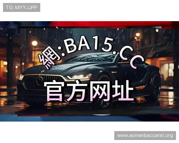 pa视讯官方网站平台的技术支持与客户服务介绍,确保玩家遇到问题及时解决 pa视讯官方网站平台的技术支持与客户服务介绍,确保玩家遇到问题及时解决