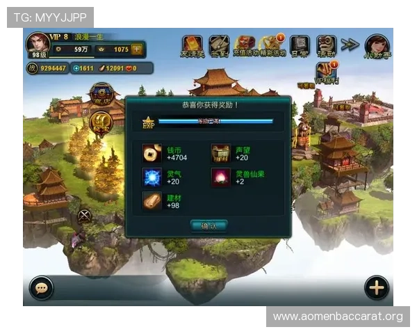 亚亚游戏官网游戏更新内容与版本更新日志详细介绍 亚亚游戏官网游戏更新内容与版本更新日志详细介绍