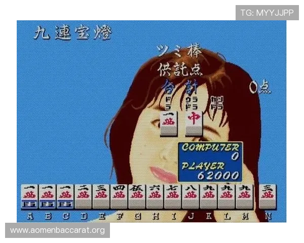 全面解析视讯游戏怎么玩，初学者必看的入门指南与实用技巧