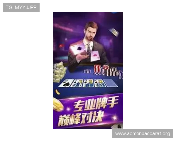 在正规真人赌城中体验专业的客服服务，解决游戏中遇到的各种问题与疑问