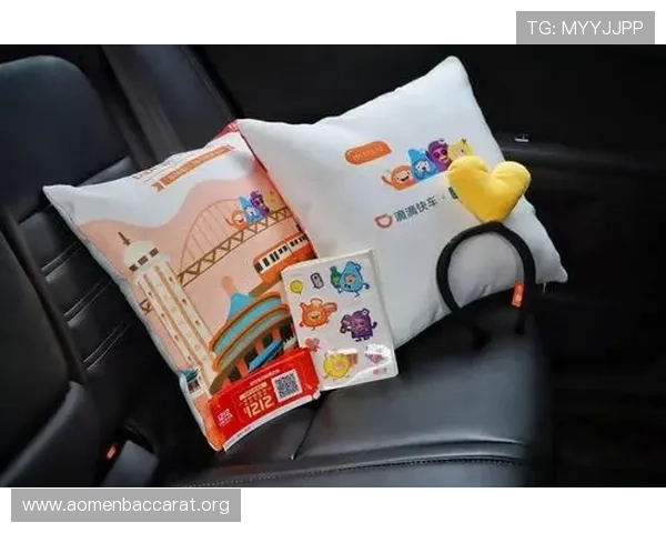 博亚真人app最新优惠活动与福利礼包领取指南，助你在游戏中获得更多实惠与惊喜