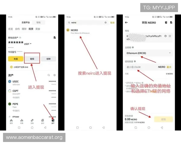 如何在K8视讯官网上实现快速充值与提现操作指南