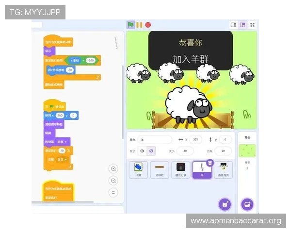 百家乐看路的基本原理与实战技巧全面解析提升你的游戏策略