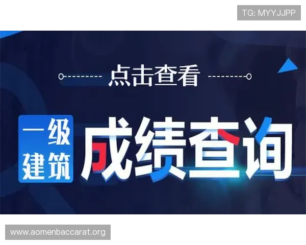 皇冠ag视讯官网下载入口畅通无阻，快速注册登录全流程详细介绍