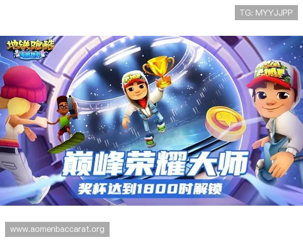 真人网官方版下载安装教程，解决常见问题让你快速开启精彩游戏之旅