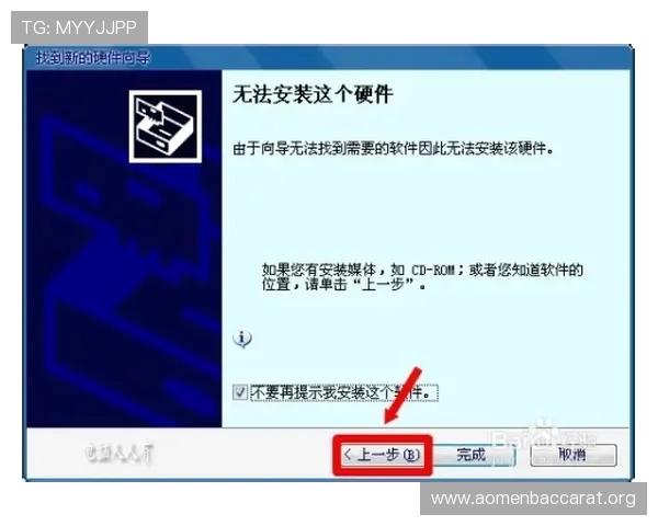 解决AG视讯会员登录常见问题，提供详细排查方法让你轻松应对登录困难