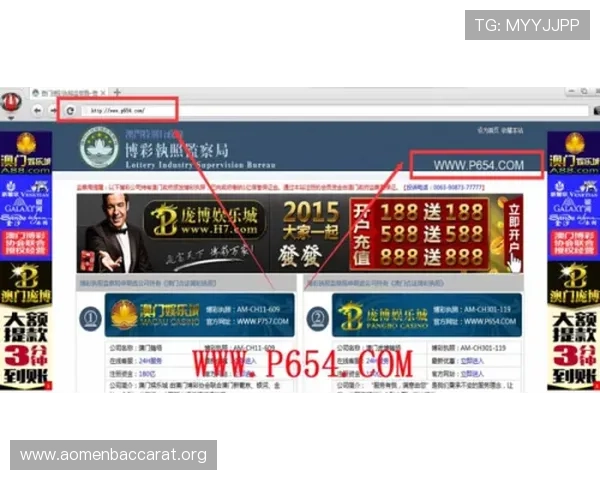 AG视讯在线登陆入口最新更新,确保玩家顺畅进入游戏无障碍 AG视讯在线登陆入口最新更新,确保玩家顺畅进入游戏无障碍