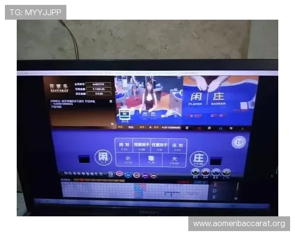 亚星百家乐现场版技术支持与客服服务，保障玩家游戏体验顺畅无忧