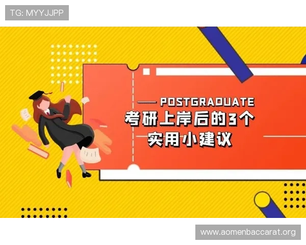 掌握K7真人多样化游戏类型的玩法技巧提升获胜几率的实用建议