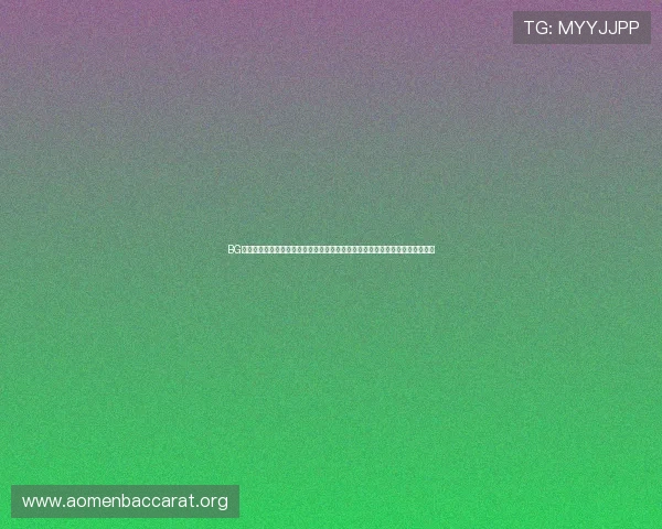 BG视讯集团为体育网站提供的世界杯专题内容策划与推广策略，助力提升网站流量
