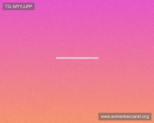 如何选择优质的现金真人网平台，保障资金安全与游戏体验的实用攻略指南